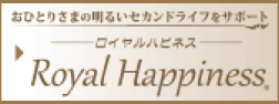 Royal Happiness