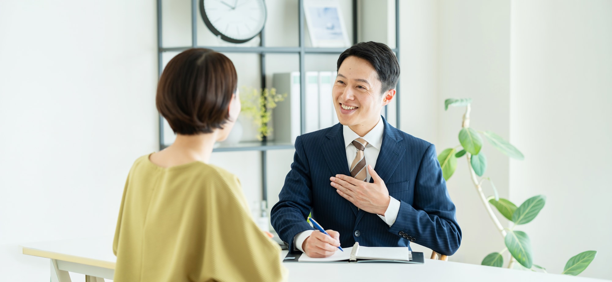 専門スタッフへ相談するお客様