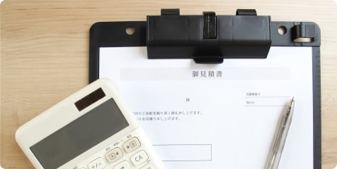 査定資料と電卓