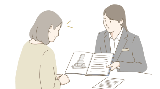 お墓ディレクターへ相談するお客様のイラスト