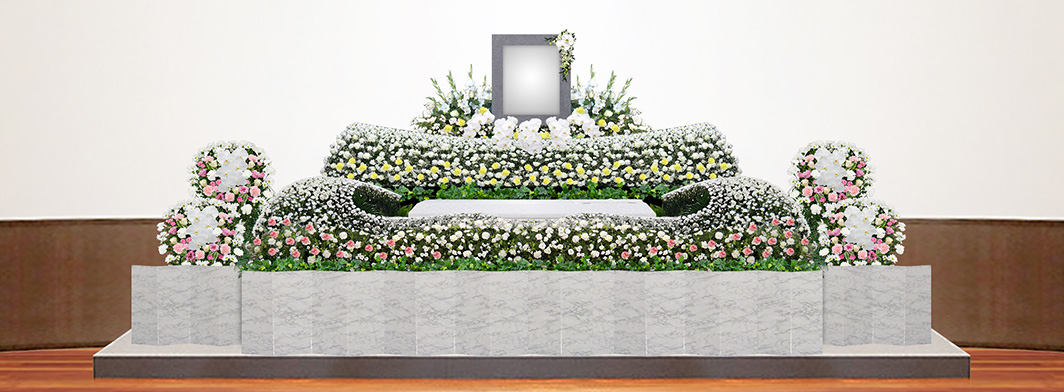 生花祭壇