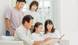 1親等まで利用可