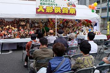 人形供養祭読経