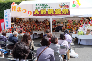 人形供養祭読経